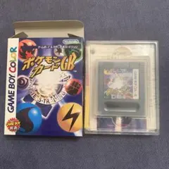 2026年最新】ポケモンカードGB付属カードの人気アイテム - メルカリ