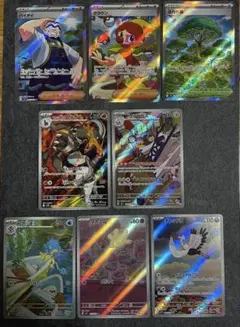 ⭐️ポケモンカード　ＳＲ・AR　まとめ売り