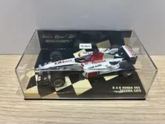1/43 B.A.R Honda 005 佐藤琢磨 2003 ミニチャンプのサムネイル