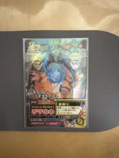 新品・未開封】NARUTO 疾風伝 究極任務 ナルティメットミッション