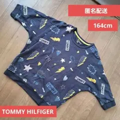 TOMMY HILFIGER 長袖トレーナー 164cm