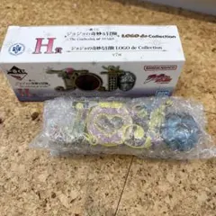 ジョジョの奇妙な冒険 LOGO de Collection H賞　５部　黄金の風