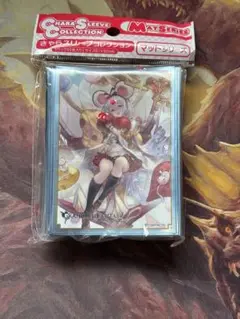 グランブルーファンタジー ビカラ スリーブ