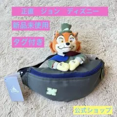 ディズニーストア ニック・ワイルド ボディバッグ ズートピア - メルカリ