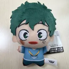 僕のヒーローアカデミア ちびぐるみ vol.10 緑谷出久 プライズぬいぐるみ
