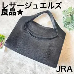 2025年最新】LEATHER JEWELS ハンドバッグの人気アイテム - メルカリ