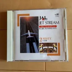 JAL JET STREAM 2 MISTY 引き潮 CD