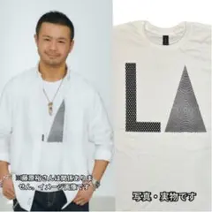 L 白 新品 ベルベルジン 藤原裕 THISMAN vcm