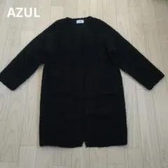 AZUL ロングカーディガン