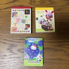 平成レトロ　ミニメモ帳　3個セット　ハローキティ