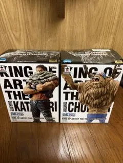 2026年最新】king of artist カタクリの人気アイテム - メルカリ