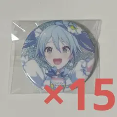 プロセカ グリ缶 40C 初音ミク 15点セット