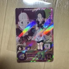 マ*ス様 スーパードラゴンボールヒーローズ ビーデル UGM10-GCP3