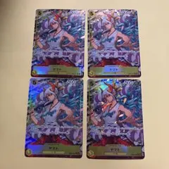 ワンピースカード ヤマトR パラレル EB03-57 4枚