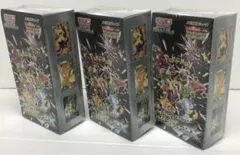 【新品未開封品】ポケモンカードシャイニートレジャーex ③BOXシュリンク付き