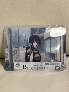 一番くじ ちょこっと チェンソーマン レゼ篇 B賞 アクリルボード 2種