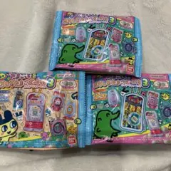 おかしなたまごボーロっち3 未開封3個