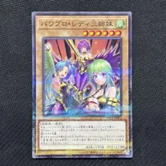 2026年最新】遊戯王OCG デュエルモンスターズの人気アイテム - メルカリ