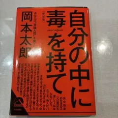 よっぴぃ様 リクエスト 2点 まとめ商品