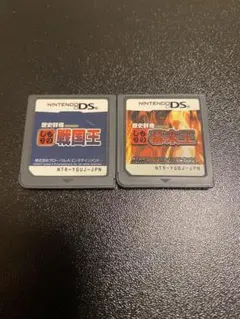 ものしり戦国王　ものしり幕末王