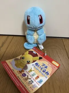 プチぬいぐるみ　　ゼニガメ