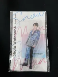 SnowMan 渡辺翔太 アクリルスタンド アクスタ