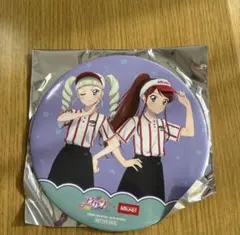 Item thumbnail for item c44417ce-4f94-4b8c-9ca8-bc24a65420a9