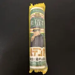 【函館コラボ限定】月島 五勝手屋羊羹 ゴールデンカムイのサムネイル