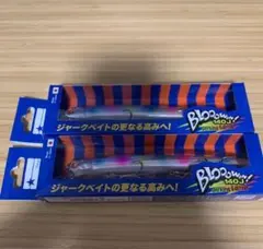 限定品】ブルーブルー ブローウィン140s サンセットダイヤモンド富士