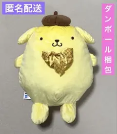 ポムポムプリン　グランデぬいぐるみ　祝30周年
