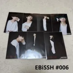 ONE N' ONLY NAOYA 草川直弥 生写真 ワンエン 006