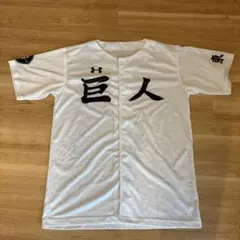 2025年最新】アンダーアーマー ジャイアンツの人気アイテム - メルカリ