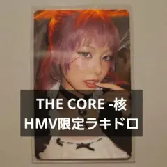 XG exhibition 展示会 ラキドロ トレカ ヒナタ - メルカリ