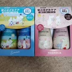 Kracie HIMAWARI ムーミン シャンプー コンディショナー セットのサムネイル