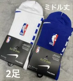 Nike Dri-FIT NBA バスケソックス 2足 Lサイズ ホワイト - メルカリ