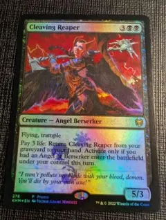 Item thumbnail for item 8d7ca271-fd8c-497e-9760-fc29a0bc4f86