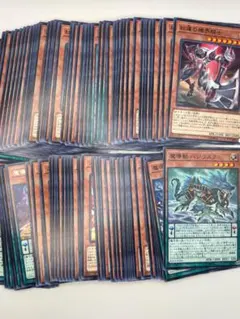2026年最新】遊戯王 パック 詰め合わせの人気アイテム - メルカリ