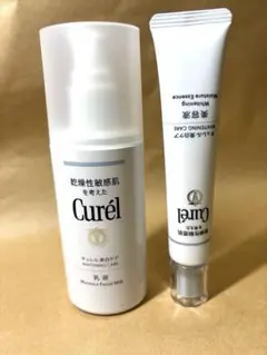 キュレル　乳液　美容液のサムネイル