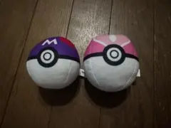 ポケットモンスター ぬいぐるみ　モンスターボールコレクション 2種セット