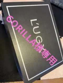 GORILLA様 専用
