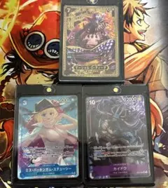 最強の戦士 マーシャル・D・ティーチ SR-SPC ST27-005 おまけ付き