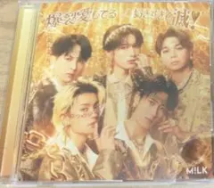 M!LK シングル CD 爆烈愛してる