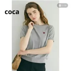 coca コカ シャリ感レーヨンロゴ刺繍ニットグレー Sサイズ