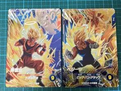 ドラゴンボール スーパーダイバーズ 6弾 孫悟空 vspur＆ベジータvspur