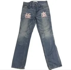 Dogs × STILLZ コラボ　フェイクファーキャップ 黒×黒　千葉雄喜 千葉雄喜の率いるドッグスが初のスニーカーをリリース