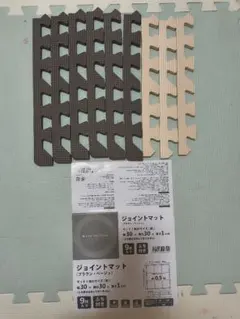 Item thumbnail for item 49a6719d-59be-4d6d-bce9-8ee2a2910ab5