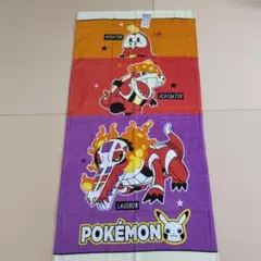 2026年最新】Pokemon タオル・バス用品の人気アイテム - メルカリ