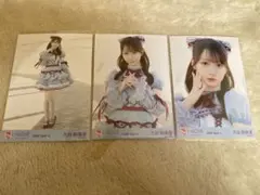 LOVE 大谷映美里 生写真2枚セット 劇薬中毒 - メルカリ