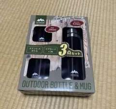 OUTDOOR ステンレスボトル マグカップ 3点セットのサムネイル