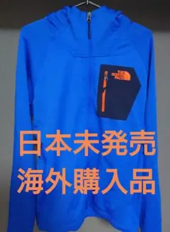 Item thumbnail for item 2274ed8d-bbc1-4d87-ad1b-49bc54600916